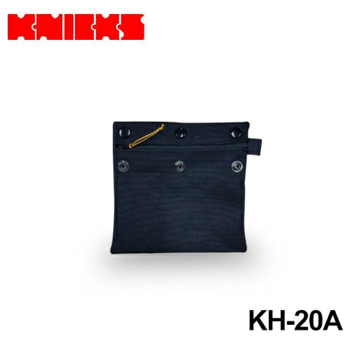 楽天市場】ニックス(knicks) ［KH-20A］ KH-20用連結小袋 : テクノ  