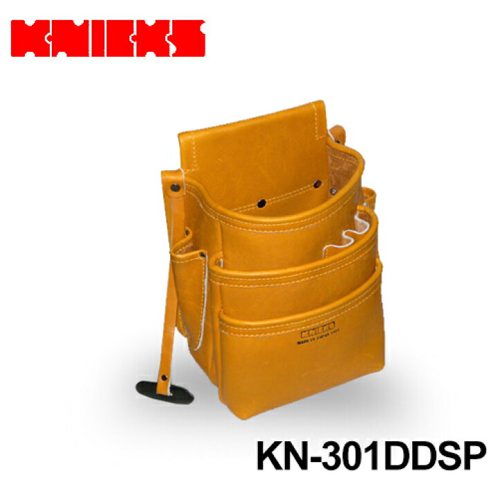 楽天市場】ニックス(knicks) ［KN-301DDSP］ 総グローブ皮仕上腰袋フチ 
