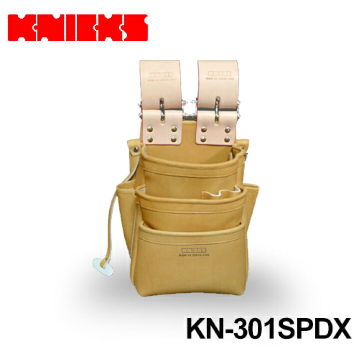 楽天市場】ニックス(knicks) ［KN-301SPDX］ 自在型チェーンタイプ 総