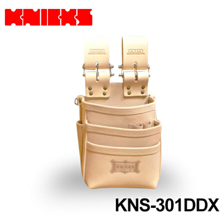 楽天市場】ニックス(knicks) ［KNS-301DDX］ チェーンタイプ 自在型 総