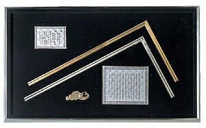 yVz[98760]ȎڊzZbgnt