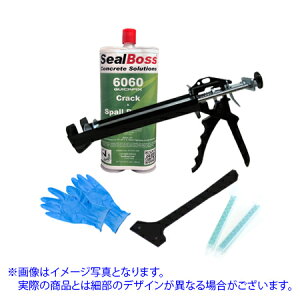 mAJn V[{X (SealBoss) m6060-2n 6060 Quick Fix X^[gZbgRN[ĝЂъCp |EAEJ[gbWVXe yEGobN/Webacz