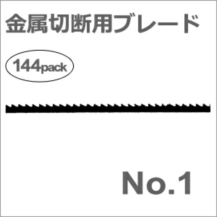 楽天市場】【ゆうパケットでの発送】 ［ドイツ］ ヘグナー (HEGNER 