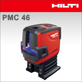 ★P5★ 【HILTI】（ヒルティ）　［411207］　コンビレーザー　PMC46