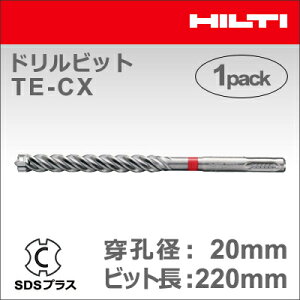 �yHILTI�z�i�q���e�B�j�m2206751�n�h�����r�b�g TE-CX 20/22 (1�{����) SDS�v���X