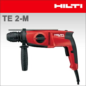 Hilti ハンマードリルの通販 価格比較 価格 Com