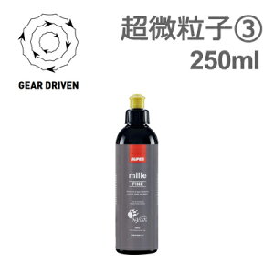 mC^AnRUPESiyXjm9.BGFINE 250nMAp QRpEhi3jq250mlwBigFootxirbOtbgj