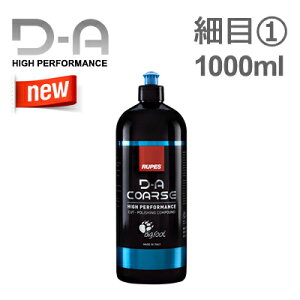 mC^AnRUPESiyXjm9.DACOARSEn\ QRpEhi1jז1000mlD-AV[YwBigFootxirbOtbgj