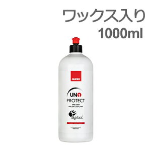 mC^AnRUPESiyXjm9.PROTECTnRpEh JioEJ[bNX1000mlUNO PROTECTwBigFootxirbOtbgj