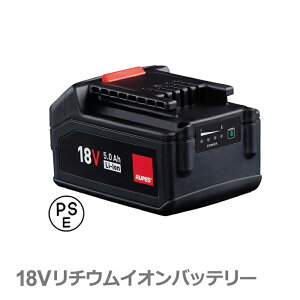 �m�C�^���A�nRUPES�i���y�X�j�m9HB185LT�n18V���`�E���C�I���o�b�e���[ �r�b�O�t�b�g iBrid �R�[�h���X �|���b�V���[�p �wBigFoot iBrid�x�i�r�b�O�t�b�g�j