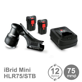 ［イタリア］　RUPES　（ルペス）　［HLR75/STB］　ビッグフット　コードレス　ミニ　ダブルアクション　ポリッシャー　標準セット　『BigFoot iBrid Mini HLR75』　（ビッグフット ミニ）