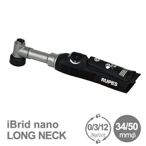 mC^AnRUPESiyXjmHR81MLnrbOtbg imOTCYiṔjR[hXd_uANV|bV[wBigFoot nano iBridxirbOtbgj