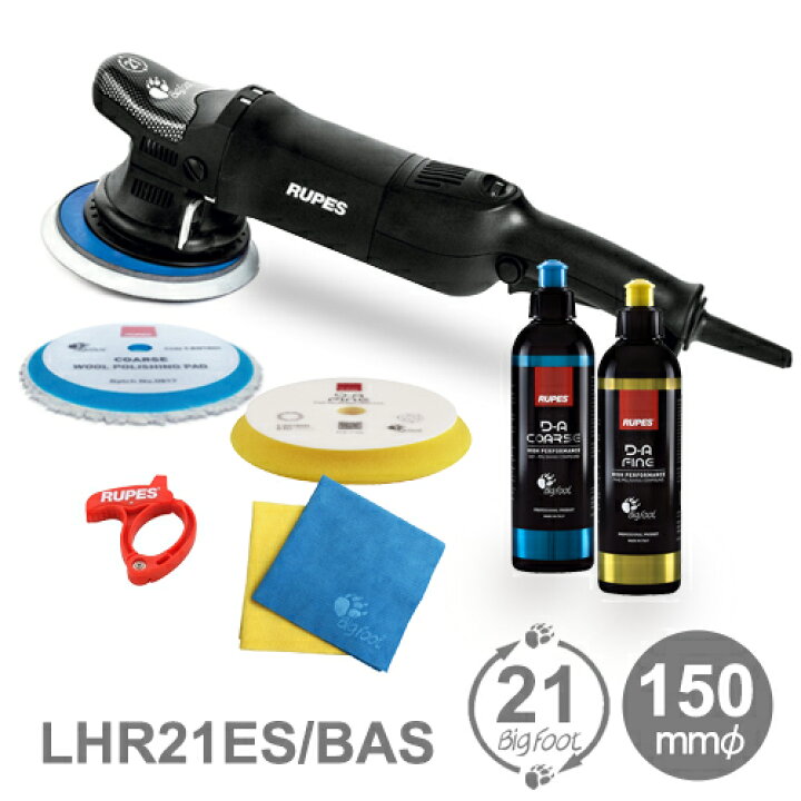 楽天市場】［イタリア］RUPES（ルペス）［LHR21ES/BAS］電動ダブル  