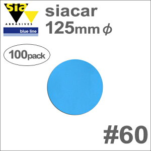 mXCXnSiaiVAjm6736.2380.0060nVAtbNX125mmӁi100j#60iȂjԔ󌤂ƐpTfBOy[p[ixNj