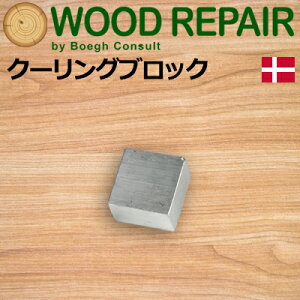 mf}[Nn u[OiBoeghj [BCD-2]N[OubN 50×50mmEbhyAVXe Wood Repair