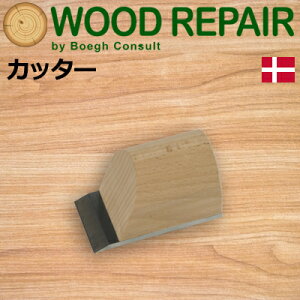 mf}[Nn u[OiBoeghj [BCD-3]Jb^[ 50mmEbhyAVXe Wood Repair