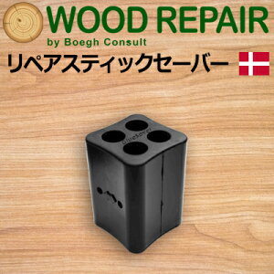 mf}[Nn u[OiBoeghj [BCD-4]yAXeBbNZ[o[ 40mm×55mmEbhyAVXe Wood Repair