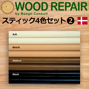 mf}[Nn u[OiBoeghj [TM134/813-21]yAXeBbN TvobO ~bNX2150mm 4F×e2{ EbhyAVXe Wood Repair