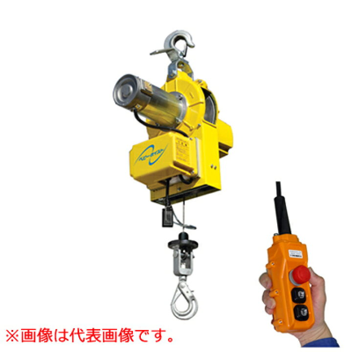 楽天市場】【個人宅配達不可】 【トーヨーコーケン】 BH-N420 ベビー 