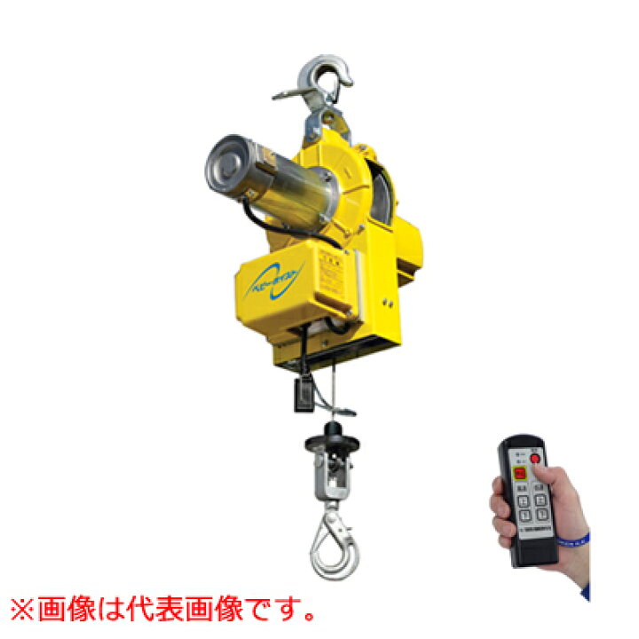 楽天市場】【個人宅配達不可】 【トーヨーコーケン】 BH-N820R ベビー 