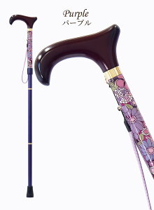 ܂肽 y  XebL |[` Xgbvt fB[X   킢 Lk VjA U v[g bsO  Ê  Ď   a EH[LO 