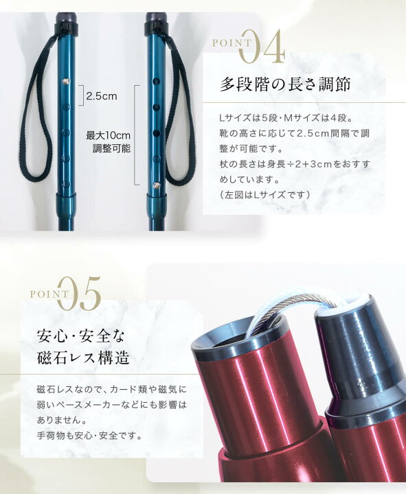 楽天市場】【名入れ対応】杖 折りたたみ 軽量 女性 ステッキ プル 