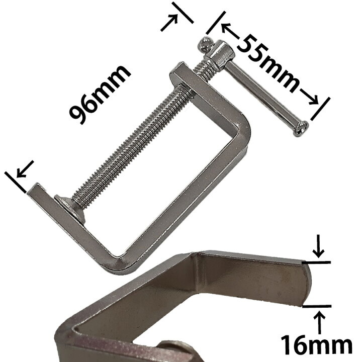 楽天市場】SUN UP CS-10 クランプ 固定用具 バイス 万力 Cクランプ 
