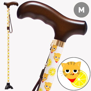 【数量限定 転ばぬ杖プレゼント】気分が上がる!動物柄 杖 カワイイ 猫 犬 ペット アニマル 日本製 自立式 女性 つえ オシャレ ステッキ お洒落 5段階 伸縮式 自立杖 3点足 レディース 母の日