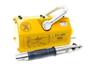 teBO}Olbg 600kg YS-600@iv t}O