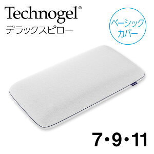 Technogel Original Collection Deluxe Pillow x[VbNJo[ TCY7ETCY9ETCY11 eNmWF