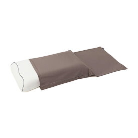 Technogel Sleeping プラチナコットンの専用枕カバー ブラウン
