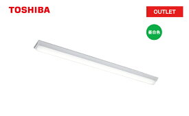 【法人様限定】東芝 TOSHIBA LEDベースライト TENQOOシリーズ 直付形 40タイプ W120 2000lmタイプ　昼白色 FLR40形 1灯用省電力タイプ【 アウトレット商品 】 【 メーカー1年保証 】( LEKT412201NHC-LS9 )