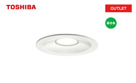 東芝 TOSHIBA LEDダウンライト高気密SB形 埋込穴Φ125 浅型白熱灯器具60Wクラス 浴室使用可 軒下使用可【 アウトレット商品 】【 メーカー1年保証 】 (LEDD87001N(W)-LS )