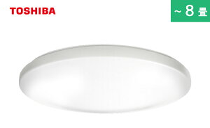  FE `6/`8/`12􃊃Rt Hsv ȒPt薾邢 AEgbgy [J[5Nۏ z TOSHIBA LED V[OCg (`6p NLEH06001B-LC ) (`8p NLEH08001B-LC ) (`