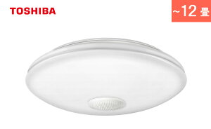 ���� TOSHIBA LED�V�[�����O���C�g BluetoothR �X�s�[�J�[ ���� ���F�E�����^�C�v 30��/60�����₷�݃^�C�}�[ �y �A�E�g���b�g���i �z �y ���[�J�[5�N�ۏ� �z (�`8���p NLEH08018A-SLC ) (�`12���p NLEH12018A-S
