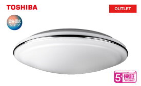 東芝 TOSHIBA LED シーリングライト 調色・調光リモコン付 工事不要 簡単取付 φ505mm 【 アウトレット商品 】 【 メーカー5年保証 】 (～8畳用 NLEH08003B-LC) (～10畳用 NLEH10003B-LC) (～12畳用 NLEH12003B-LC)