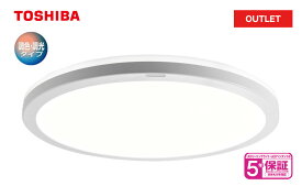 東芝 TOSHIBA LED シーリングライト ～8畳用/～12畳用 導光板 調色・調光タイプ フラットデザイン 間接光（光色切り換え可） 【 アウトレット商品 】 【 メーカー5年保証 】 (～8畳用 NLEH08025C-LC ) (～12畳用 NLEH12025C-LC )