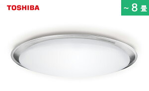 ���� �V�[�����O���C�g���F�E���� �����R���t��664mm �A�E�g���b�g���i ���[�J�[5�N�ۏ� (�`8���p NLEH08011B-LC ) (�`10���p NLEH10011B-LC ) (�`12���p NLEH12011B-LC ) (�`14���p NLEH14011B-LC )TOSHIBA LED �V�[����
