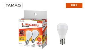 [10Zbg/2×5]LEDd `d` E17 40W`Lz `Ή fMގ{HΉ ȃGl_ECg X|bgCg y_g X^hdF LDA4L-G-E17/K40AR-2PF LDA4N-