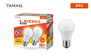 [10Zbg/2×5]LEDd ʓd` E26 60W`Lz `Ή ȃGl_ECg X|bgCg y_g X^hdF LDA7L-G/K60AR-2PF LDA7N-G/K60AR-2PF LDA7D-G/K60A
