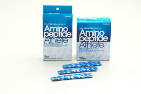 アミノペプチドアスリート30包入り(送料無料)　アミノ酸　トレーニング前後　グルタミンペプチド配合　長距離ランナーへ　スポーツファーマシストが研究開発処方設計