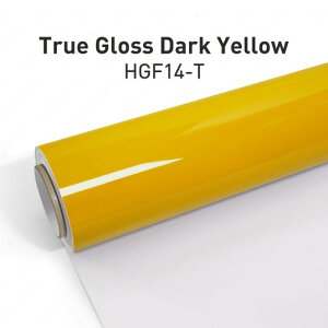KKVINYL �J�[���b�s���O�t�B���� True Gloss Dark Yellow HGF14-T (1.52mx18m)