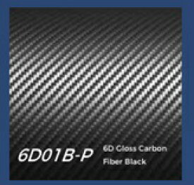 KKVINYL HyperPRO カーボンファイバーPPF (1.52mx15m)