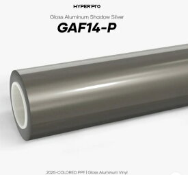 KKVINYL HyperPRO カラーPPF Gloss Aluminum Shadow Silver GAF14-P(1.52mx15m)