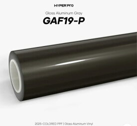 KKVINYL HyperPRO カラーPPF Gloss Aluminum Gray GAF19-P(1.52mx15m)
