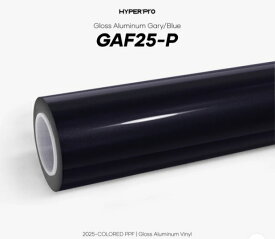 KKVINYL HyperPRO カラーPPF Gloss Aluminum Gray/Blue GAF25-P(1.52mx15m)