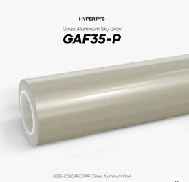 KKVINYL HyperPRO カラーPPF Gloss Aluminum Sky Gray GAF35-P(1.52mx15m)