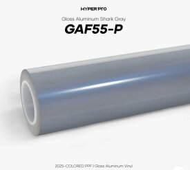 KKVINYL HyperPRO カラーPPF Gloss Aluminum Shark Gray GAF55-P(1.52mx15m)
