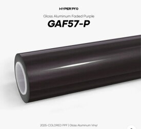 KKVINYL HyperPRO カラーPPF Gloss Aluminum Faded Purple GAF57-P(1.52mx15m)