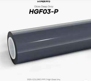 KKVINYL HyperPRO �J���[PPF Gloss Deep Gray HGF03-P(1.52mx15m)